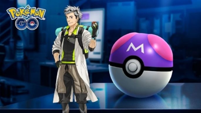 'Pokémon Go' al fin lanza la buscada 'Master Ball' y así es la mejor manera como puede obtenerse